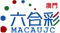 澳门六合彩